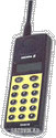Ericsson DH618