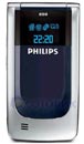 Сотовый телефон Philips E570 Xenium Dark Gray