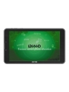 Lexand SA7 PRO HD