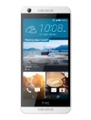 Сотовый телефон HTC Desire 626G Terra White