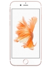 Apple iPhone 6S 64Gb