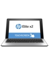 HP Elite x2 1012 512Gb keyboard