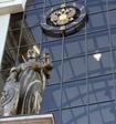 Опрос: 56 процентов россиян  считают судей в России продажными