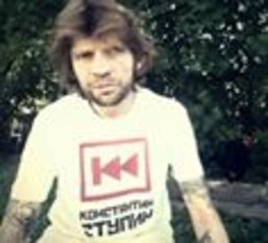 Скончался панк-рок музыкант Константин Ступин