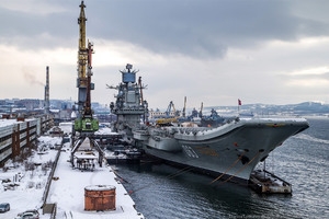 Почему отложен ремонт авианосца «Адмирал Кузнецов»?