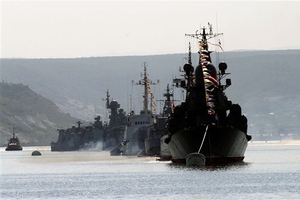 У Черноморского флота появился новый уникальный подводный беспилотник