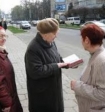 Деятельность «Свидетелей Иеговы» в России приостановлена