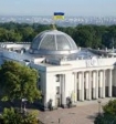 На Украине требуют запретить возвращаться домой работающим в России украинцам