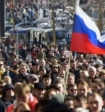 Bloomberg: в России проходят самые массовые протесты за последние годы