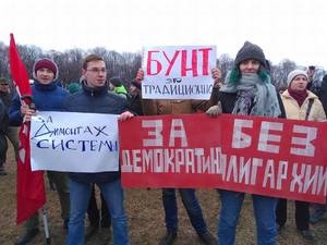 Детский омбудсмен Петербурга намерена защищать подростков вышедших на митинги