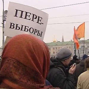 Московская полиция предупредила о незаконности акций, запланированных на конец апреля