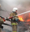 В ряде регионов РФ объявлен оранжевый уровень опасности из-за пожаров