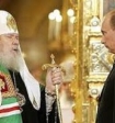 В РПЦ рассказали, является ли атеизм в России легальным