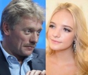 19-летняя дочь Дмитрия Пескова покорила Канны откровенным нарядом