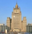 В МИД РФ прокомментировали продление антироссийских санкций Евросоюзом