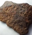 НАСА показало, как разрушался Челябинский метеорит