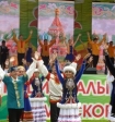 Москва отпраздновала Сабантуй-2017