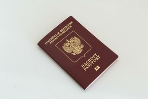 Желающие получить визу выстроились в длинную очередь у посольства США в Москве