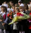Москвичи возмущены переносом школьных линеек из-за Курбан-байрама