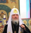 Патриарх Кирилл поговорил с молодёжью о хламе в интернете