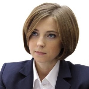 Поклонская записала на видео обращение к генпрокурору РФ из-за 