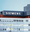 Арбитраж рассмотрит встречный иск Технопромэкспорта к Siemens