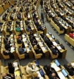 Госдума приняла закон о новом порядке уплаты алиментов