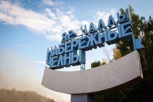 Энергетики Татарстана участвуют в модернизации системы платежей за ЖКУ