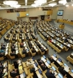 Депутаты Госдумы предложили сажать на семь лет за пропаганду терроризма