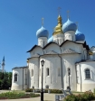 На Казанскую крестного хода в Казани не будет
