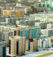 В Якутске власти решили продать здание мэрии в целях экономии
