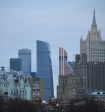 Мороз и солнце: синоптики поделились прогнозами погоды для Москвы и европейской части России