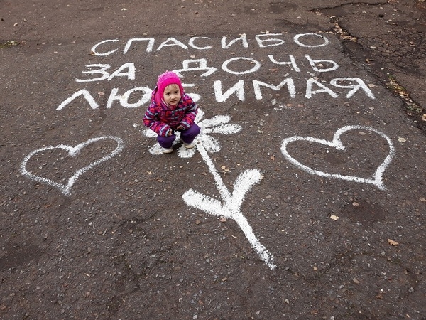Жительница Татарстана родила за этот год третьего ребенка