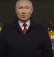 Калининградский телеканал объяснил сбоем обрезанное изображение президента в обращении
