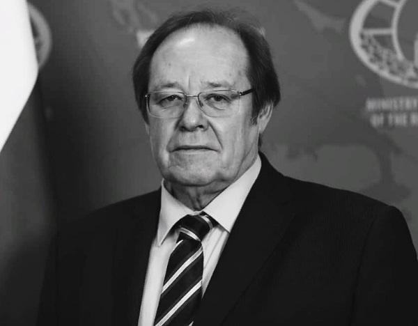 Посол РФ в Замбии Александр Болдырев умер в возрасте 65 лет