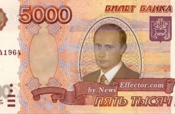 Сенатор предложил изобразить Путина на пятитысячной купюре