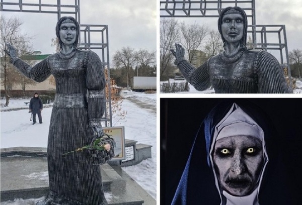 Скульптура Аленки из Нововоронежа продолжает страшно удивлять: теперь ценой на аукционе
