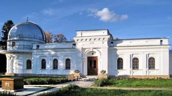 Обсерватория Казанского федерального университета претендует на ЮНЕСКО