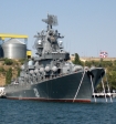 МО России подтвердило информацию о выходе из строя флагмана ЧФ - ракетного крейсера «Москва»
