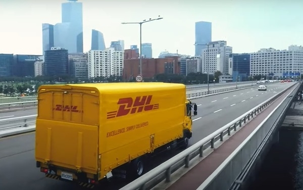 DHL Express прекращает доставку грузов по России