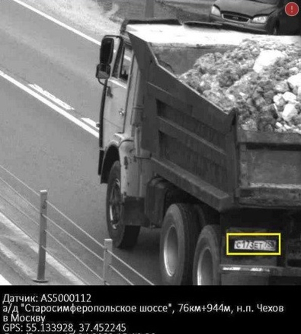 Более 3 млн рублей штрафов за перевозку стройотходов выписали в Подмосковье