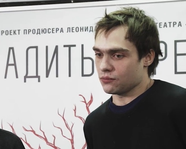 Сына Михаила Ефремова выписали из больницы - ему предстоит лечение в спеццентре