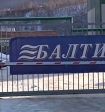 Президент компании «Балтика» Боллоев предложил ее национализировать