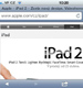 Европейский запуск iPad 2, похоже, откладывается