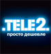 Tele2: итоги второго квартала 2011 года