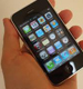 iOS 6: владельцы iPhone 3GS будут разочарованы