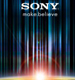Sony выпустит Xperia SP и Xperia L