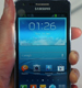 Samsung Galaxy S II Plus: обновленное лицо
