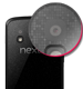 Google Nexus 5 получит революционную камеру