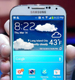 Galaxy S 4: движущая сила Samsung